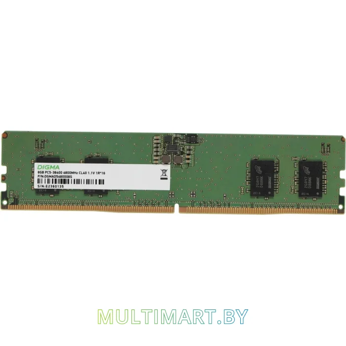 Оперативная память Digma 8GB DDR4 PC4-38400 (DGMAD5480008S)